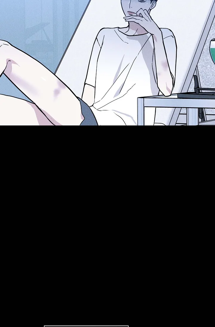 《已婚男》第77话 第12页
