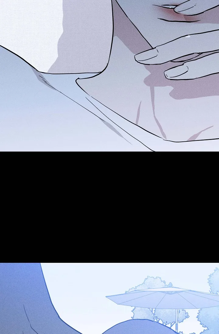 《已婚男》第77话 第7页