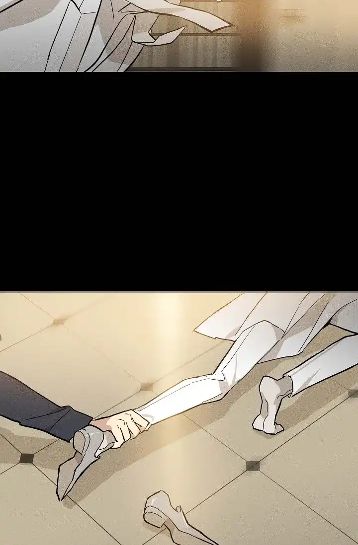 《已婚男》第77话 第64页