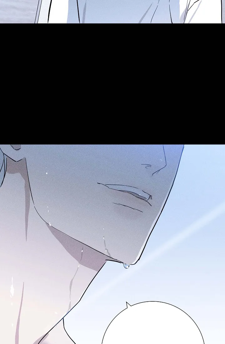 《已婚男》第77话 第39页