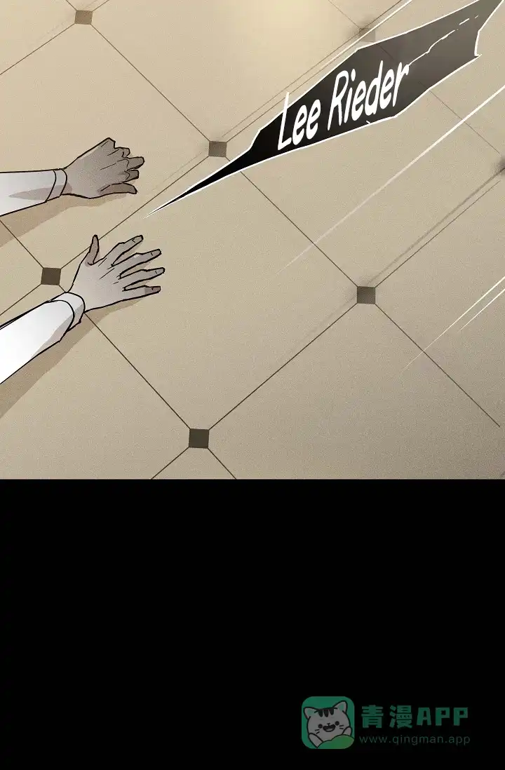 《已婚男》第77话 第66页