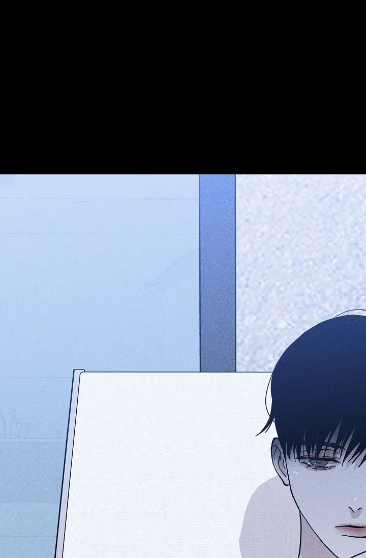 《已婚男》第77话 第3页