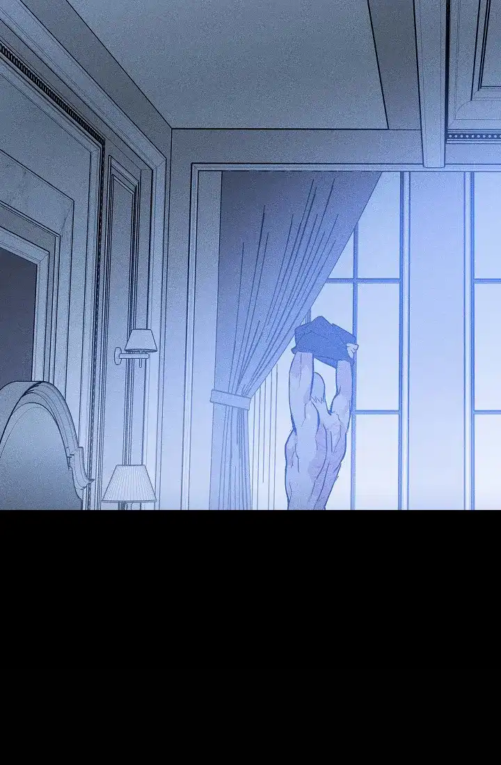 《已婚男》第77话 第27页