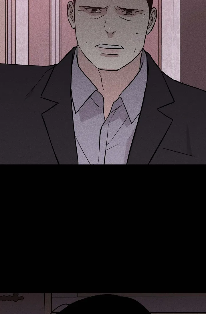 《已婚男》第78话 第69页