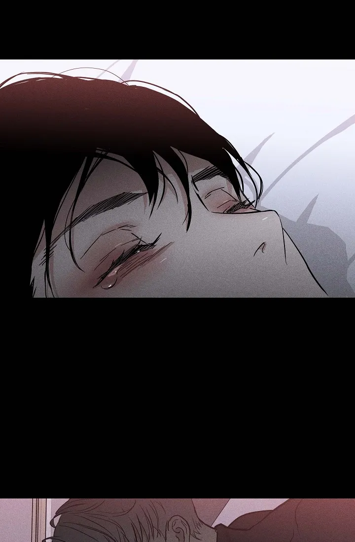 《已婚男》第78话 第43页