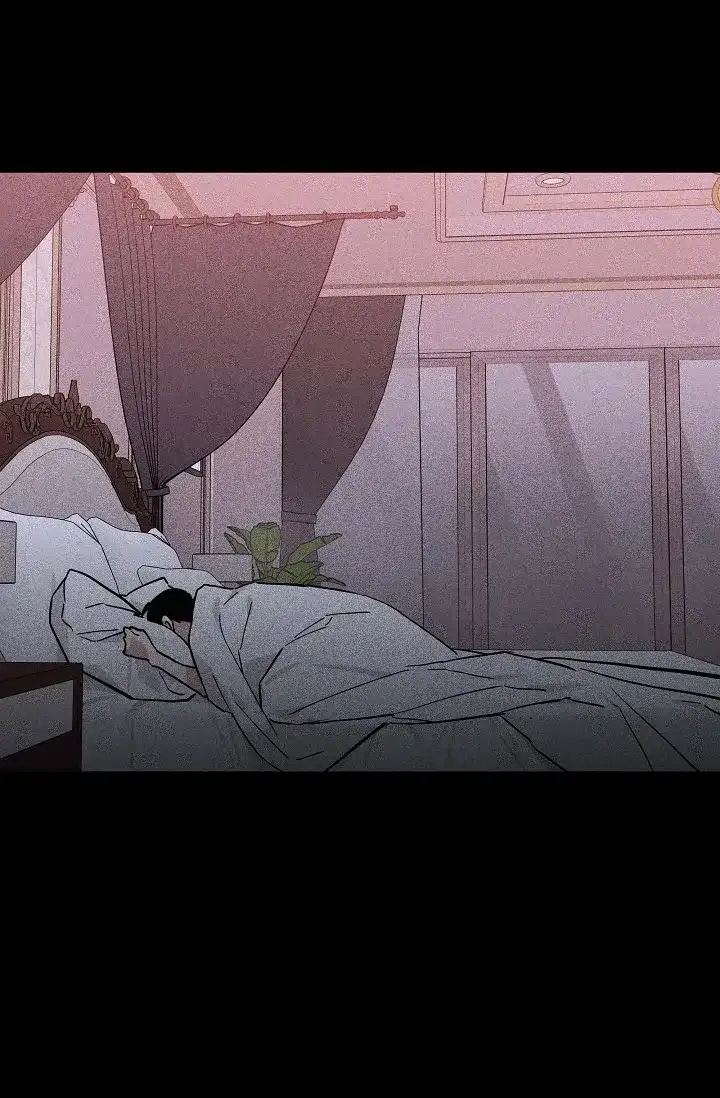《已婚男》第78话 第9页