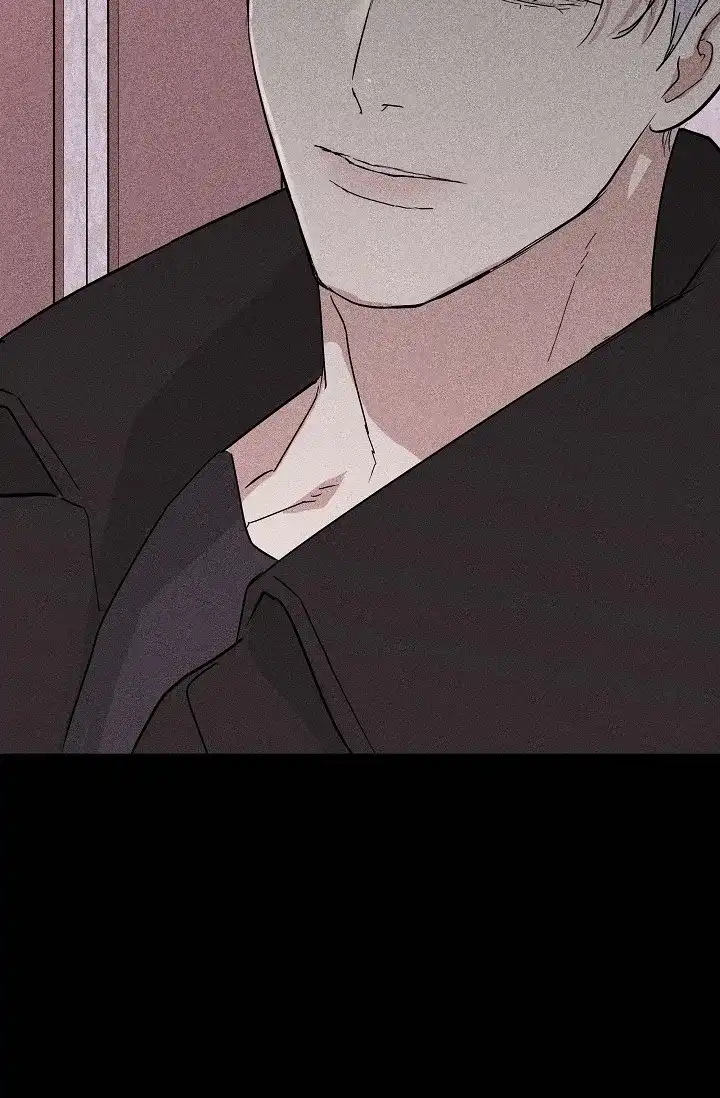 《已婚男》第78话 第75页