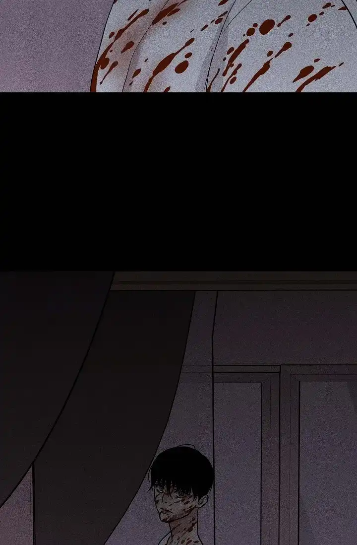《已婚男》第78话 第77页