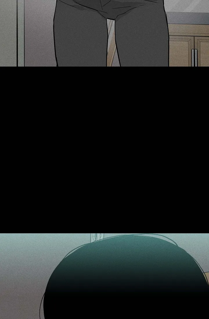 《已婚男》第79话 第45页