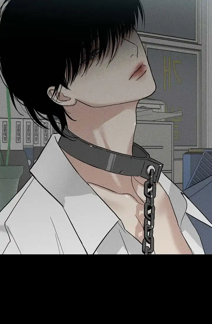 《已婚男》第79话 第28页