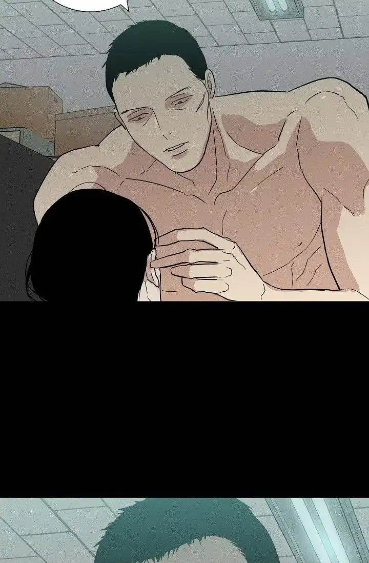 《已婚男》第79话 第54页