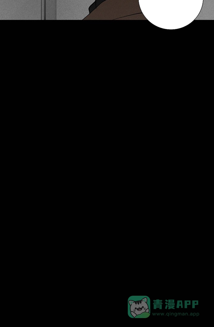 《已婚男》第80话 第31页