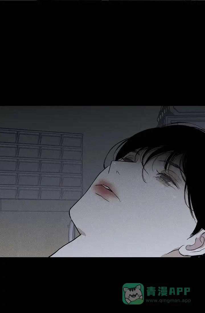 《已婚男》第80话 第61页