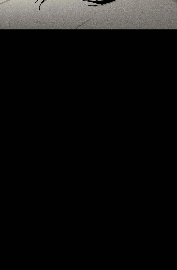 《已婚男》第81话 第94页