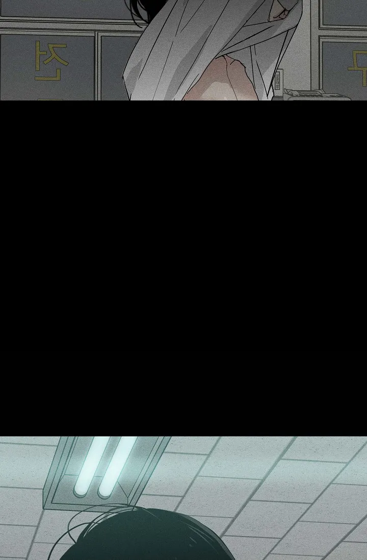 《已婚男》第81话 第49页