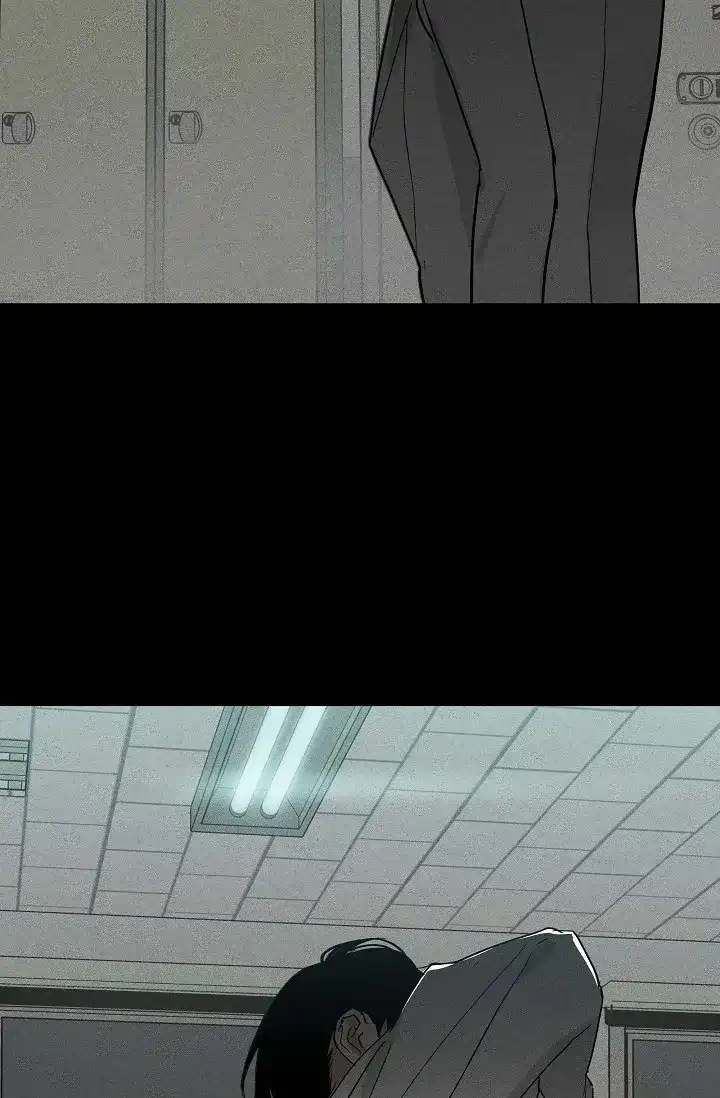 《已婚男》第81话 第48页