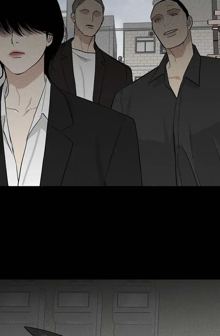 《已婚男》第81话 第30页