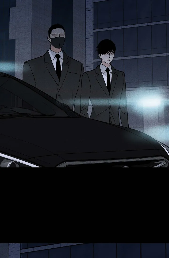 《已婚男》第81话 第88页