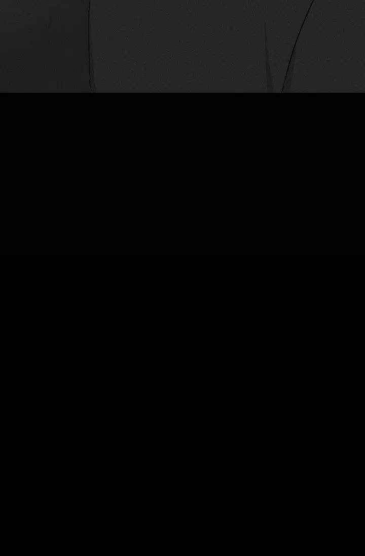 《已婚男》第81话 第13页