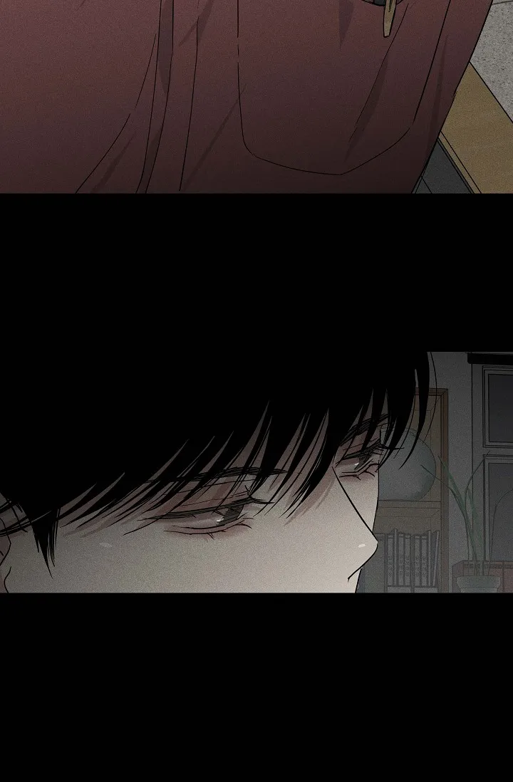 《已婚男》第81话 第72页