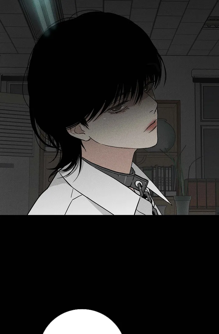 《已婚男》第81话 第79页