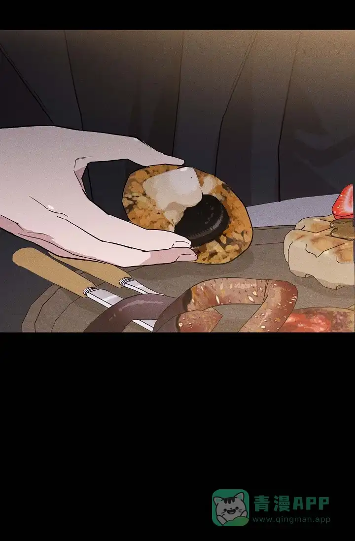 《已婚男》第83话 第21页
