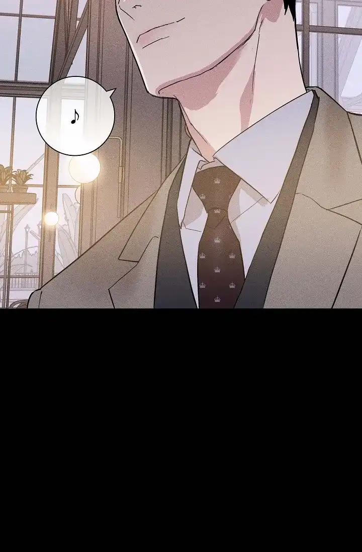 《已婚男》第83话 第13页