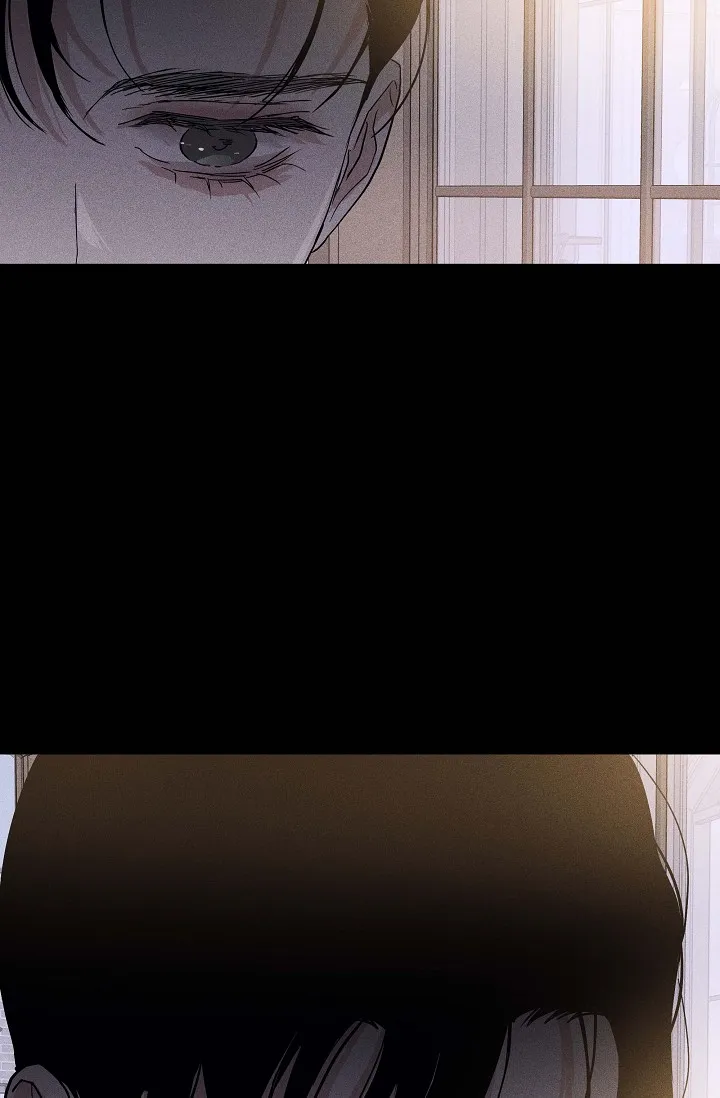 《已婚男》第83话 第23页