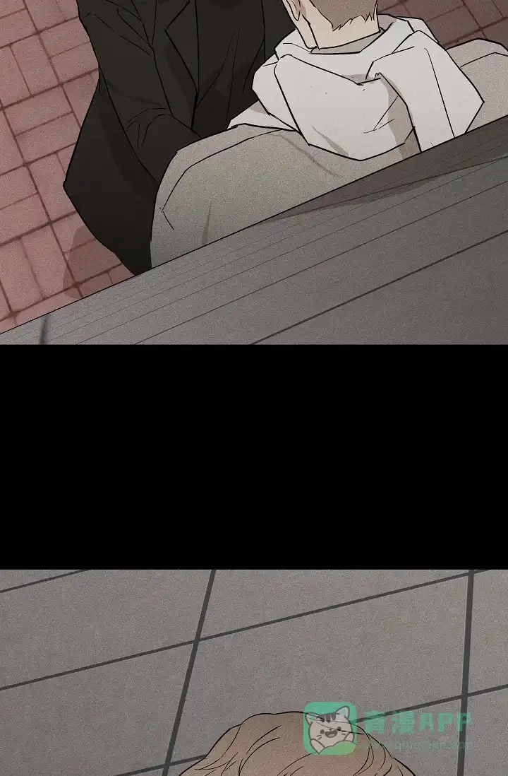 《已婚男》第84话 第46页