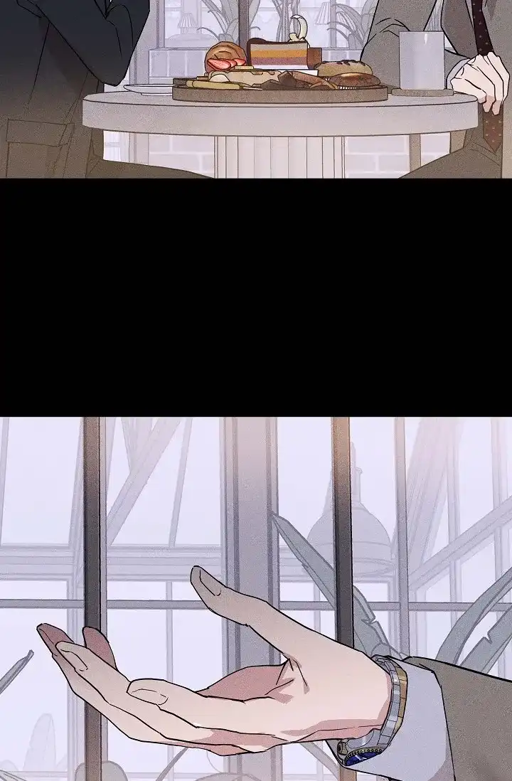 《已婚男》第84话 第9页