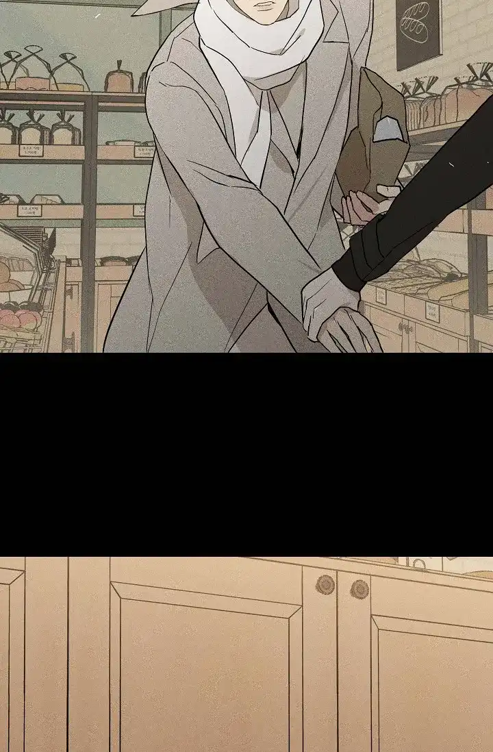 《已婚男》第84话 第42页