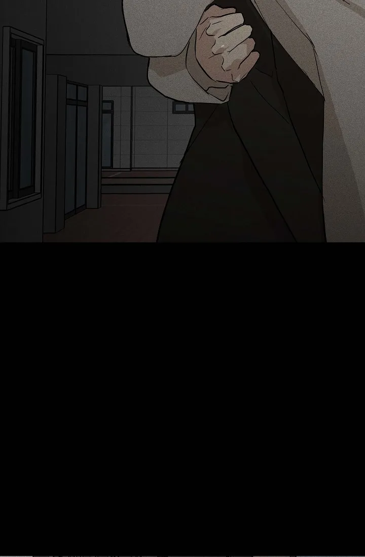 《已婚男》第84话 第58页
