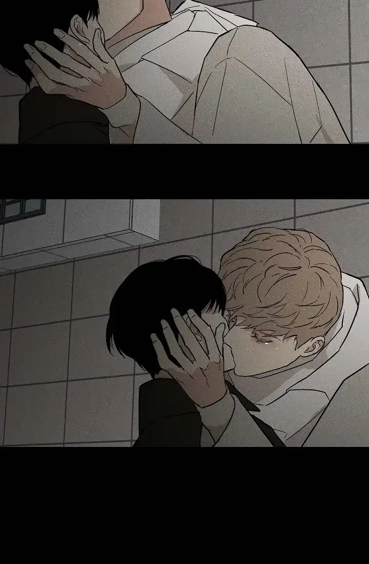 《已婚男》第84话 第54页