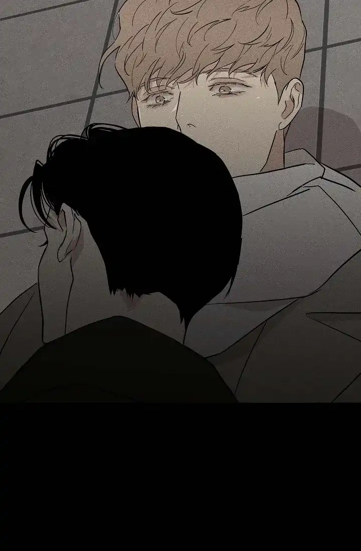 《已婚男》第84话 第47页