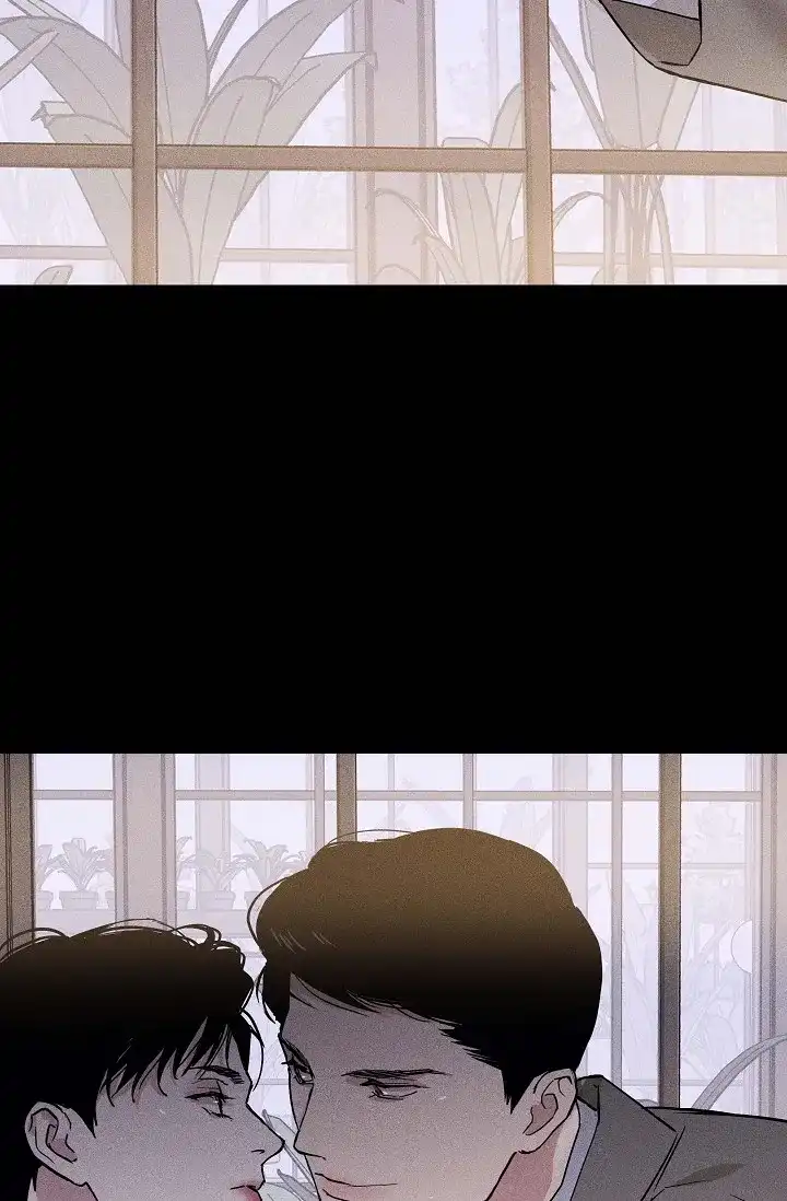 《已婚男》第84话 第10页