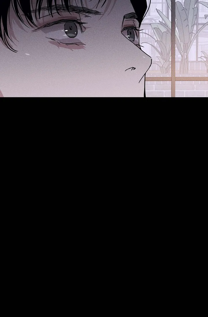 《已婚男》第84话 第14页