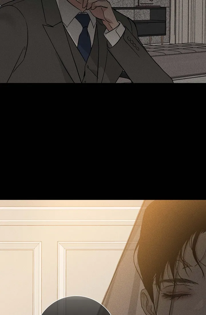 《已婚男》第86话 第39页