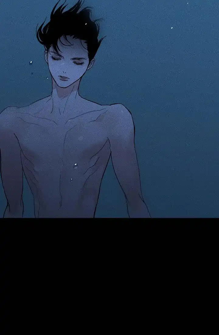 《已婚男》第86话 第7页