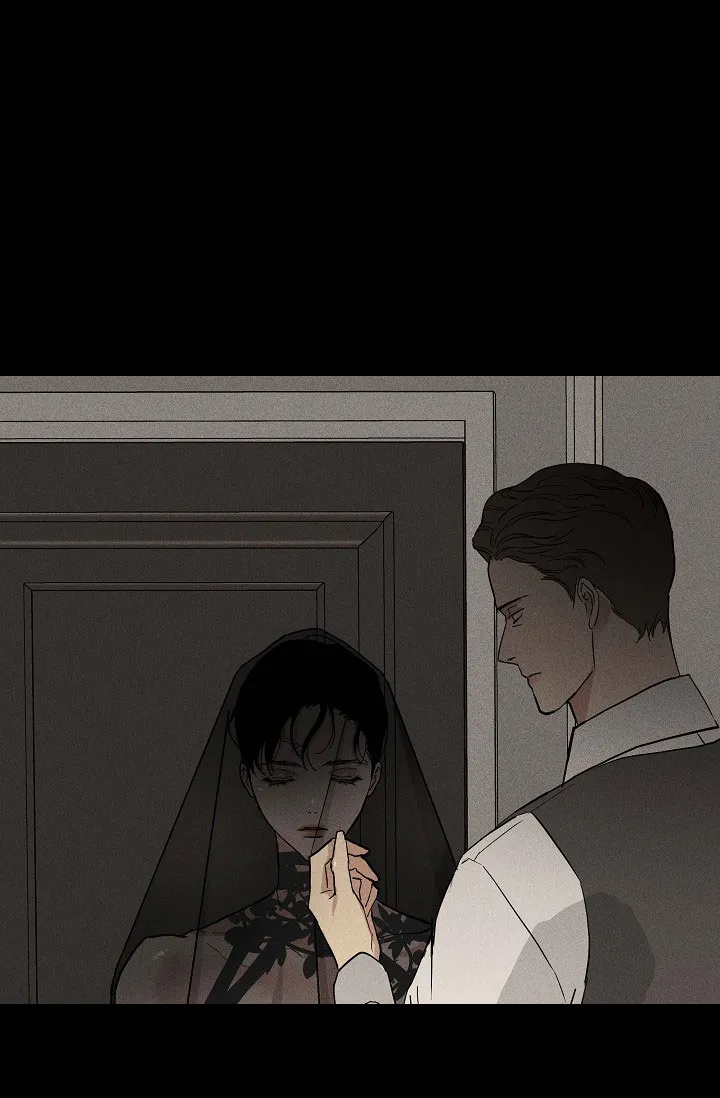 《已婚男》第86话 第47页