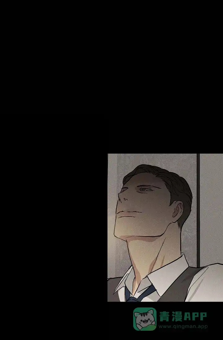 《已婚男》第86话 第61页