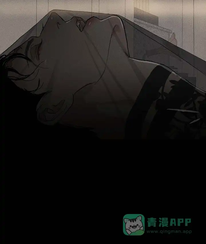《已婚男》第86话 第66页