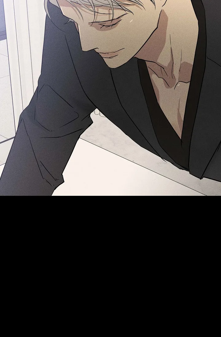《已婚男》第87话 第45页