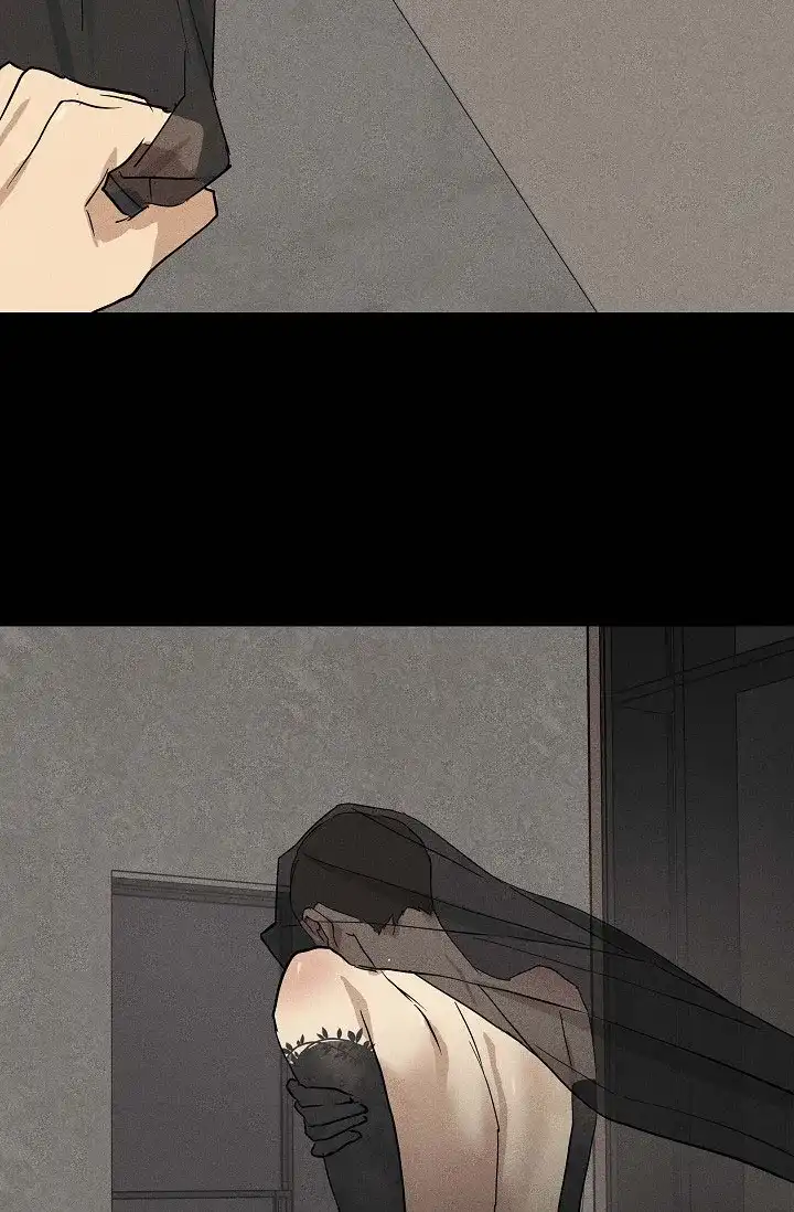 《已婚男》第87话 第23页