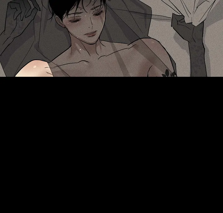 《已婚男》第87话 第9页