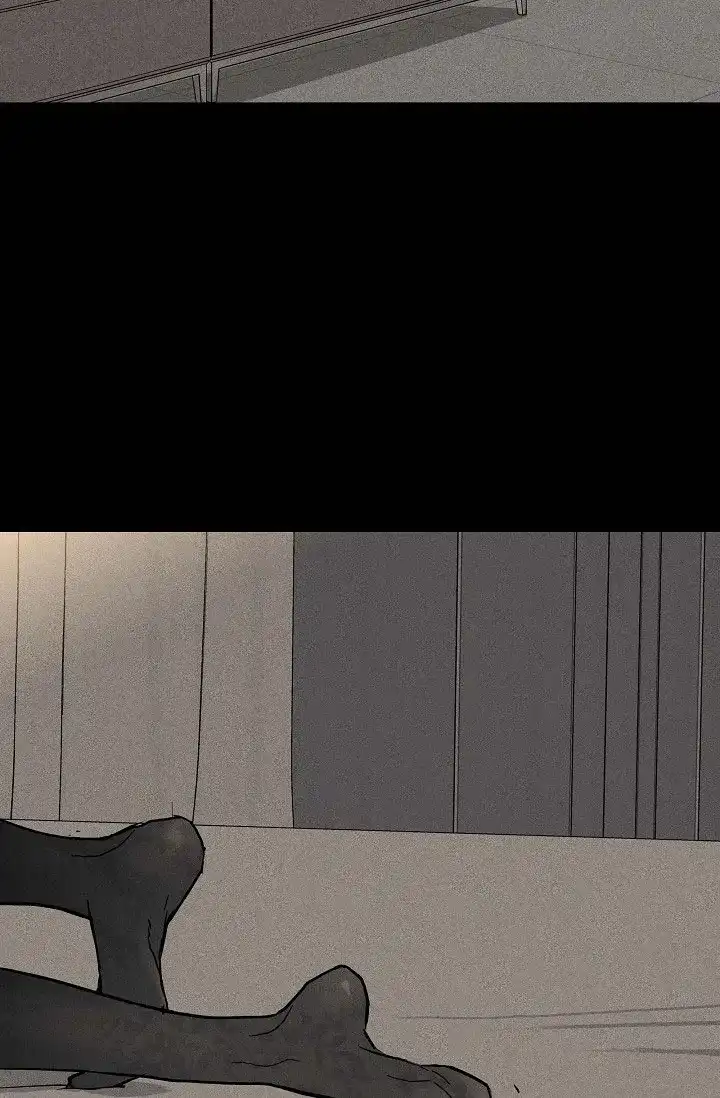 《已婚男》第87话 第2页