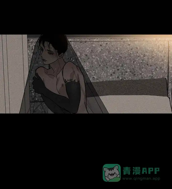 《已婚男》第87话 第21页