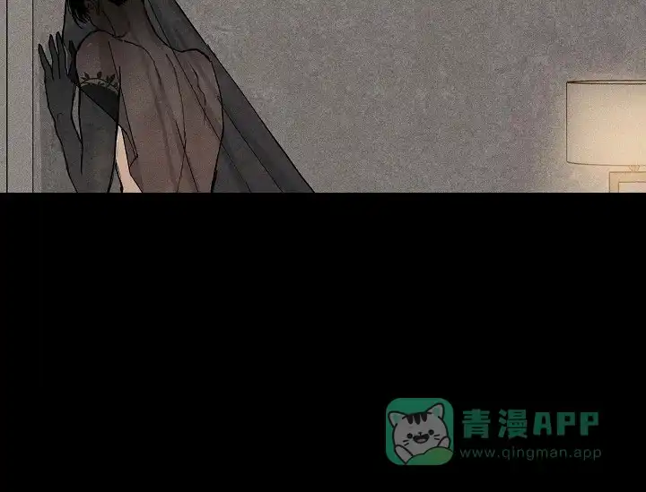 《已婚男》第87话 第26页