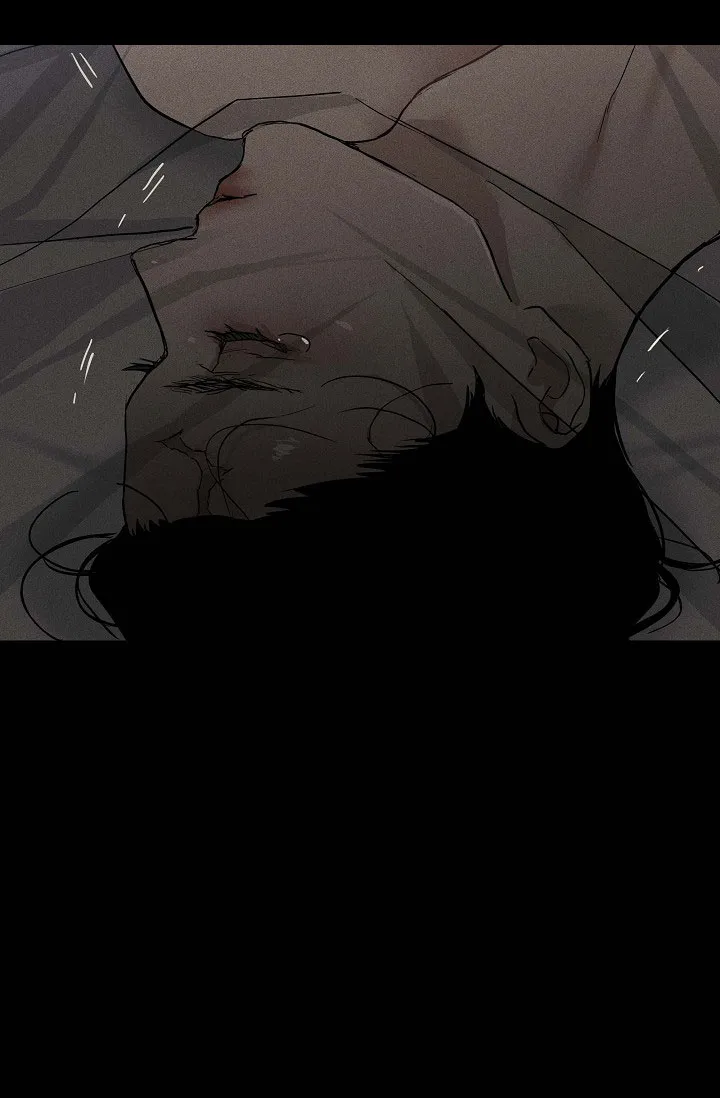 《已婚男》第88话 第2页
