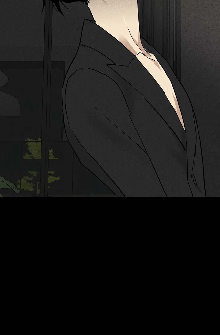 《已婚男》第88话 第12页