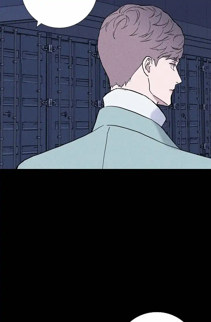 《已婚男》第88话 第33页
